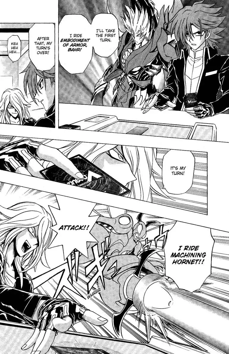 Cardfight!! Vanguard Chapter 5 22